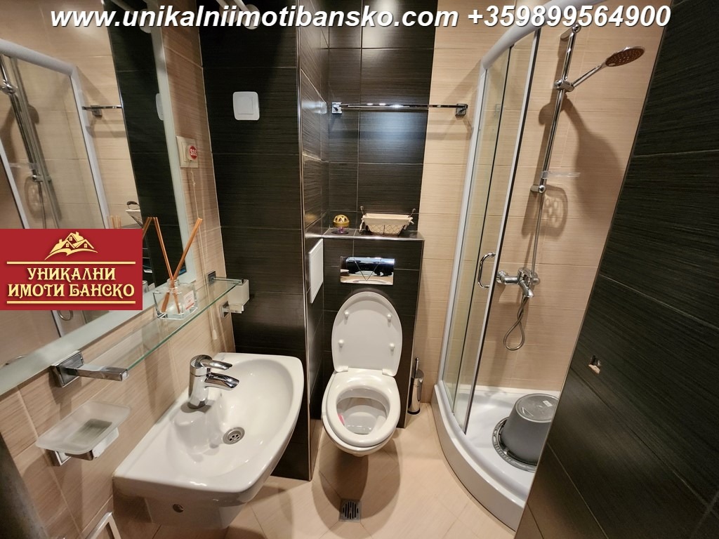 ������� 1-����� | Imot.bg � ����������� 10