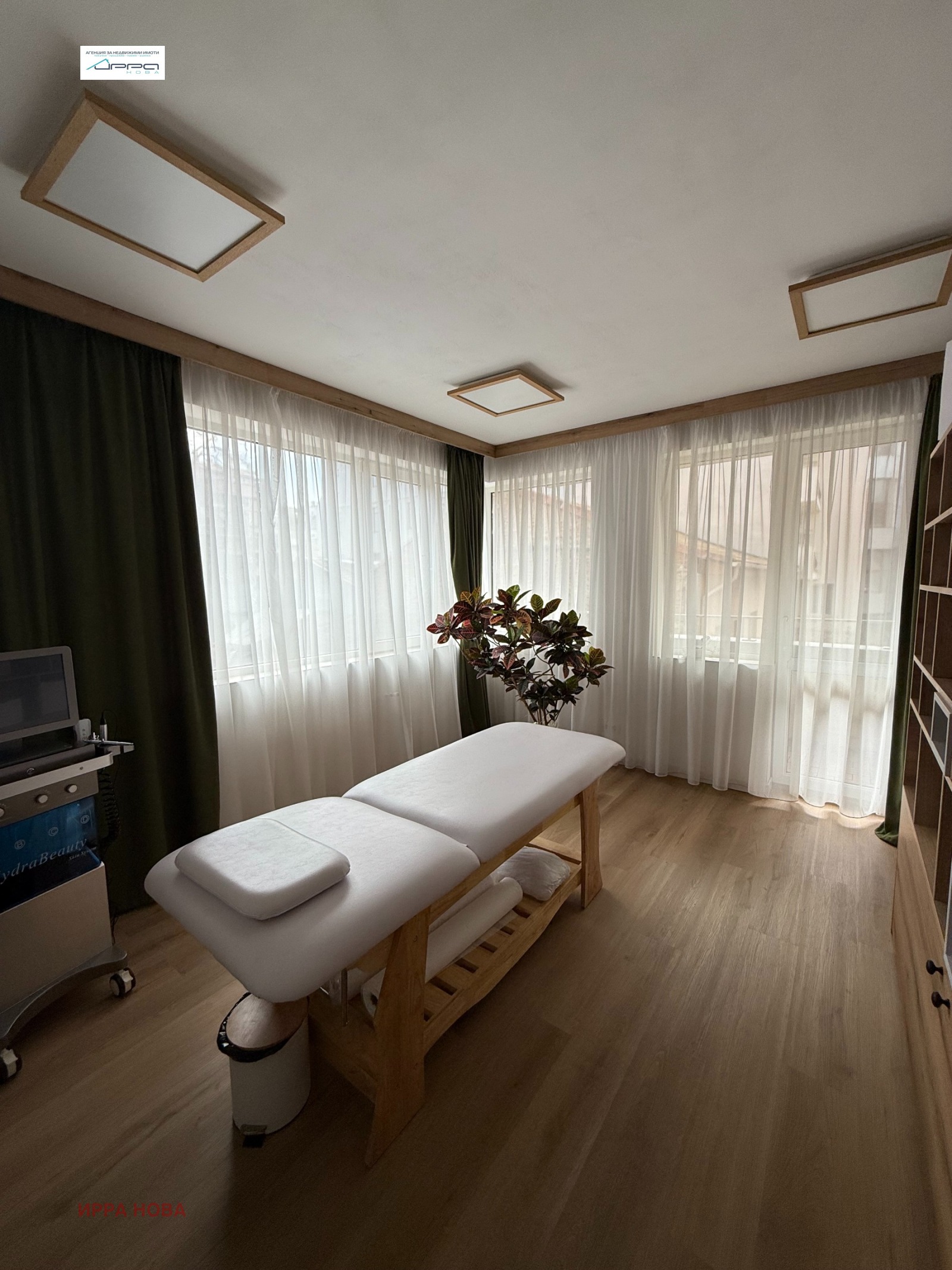 ������� 2-����� | Imot.bg � ����������� 6
