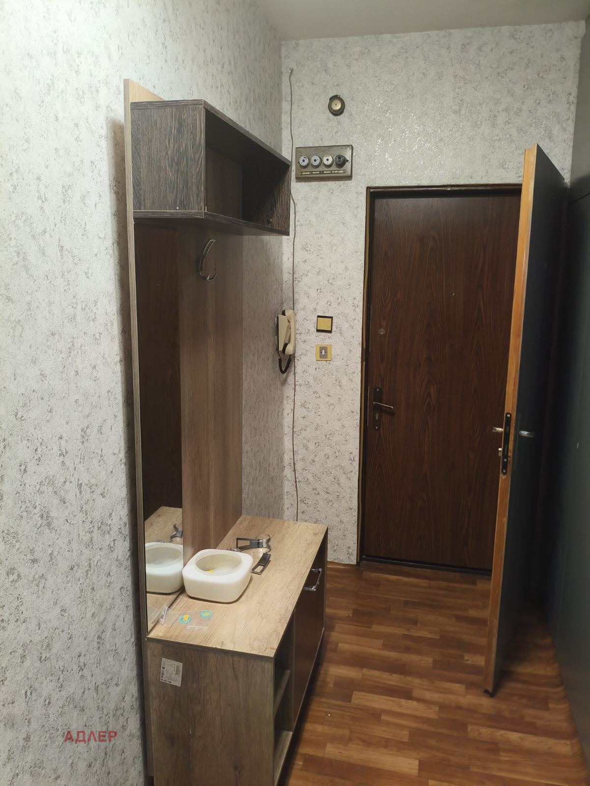������� 2-����� | Imot.bg � ����������� 8