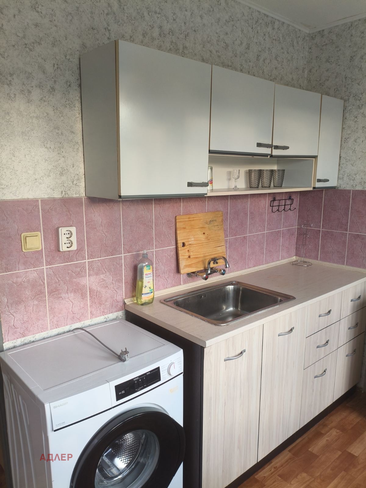 ������� 2-����� | Imot.bg � ����������� 7
