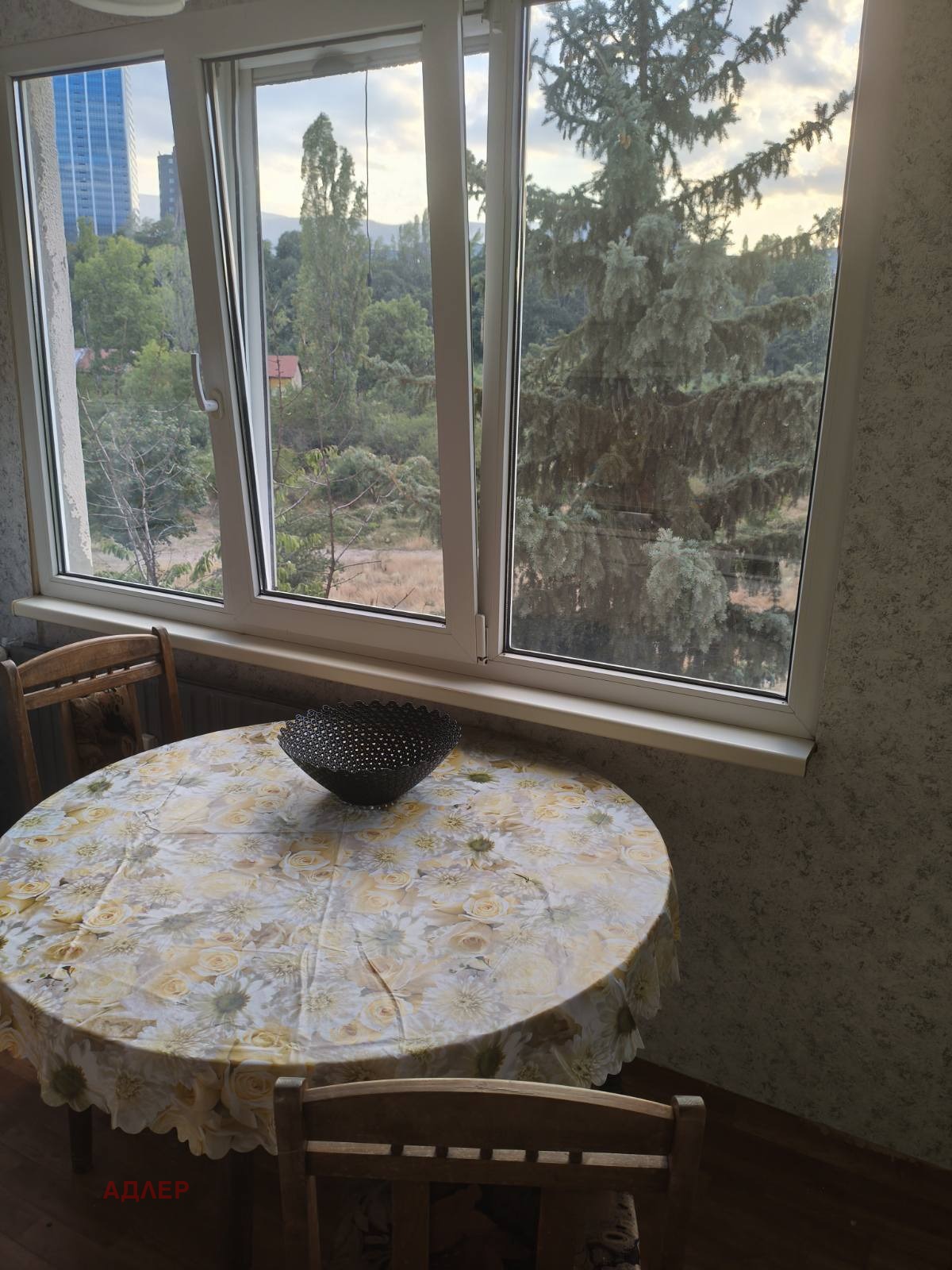 ������� 2-����� | Imot.bg � ����������� 6
