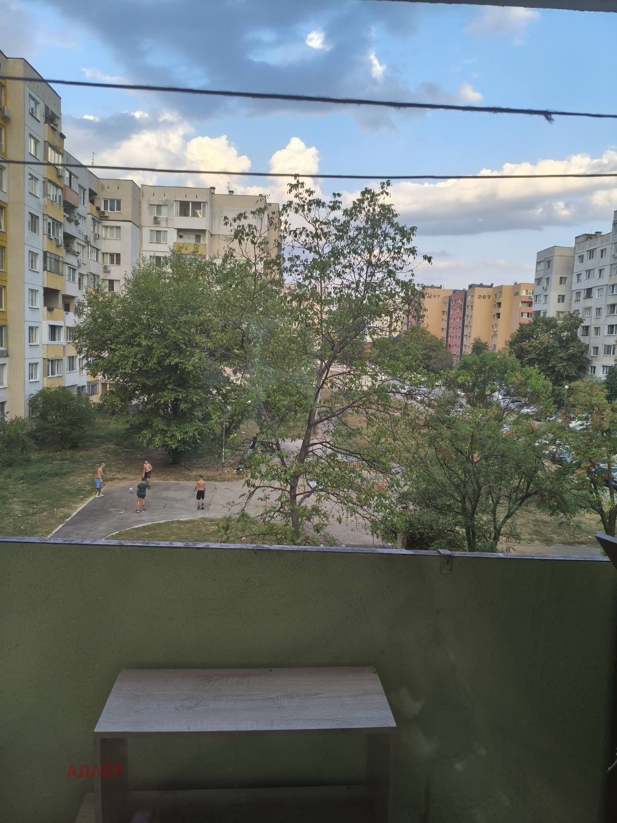 ������� 2-����� | Imot.bg � ����������� 3