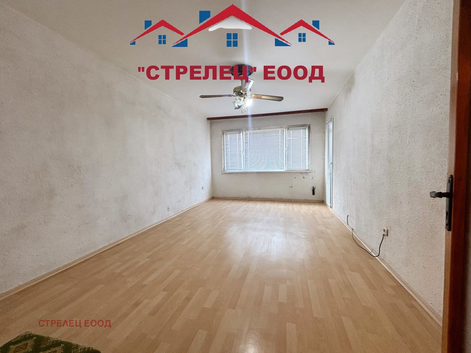 Продава 3-СТАЕН | Imot.bg — изображение 5