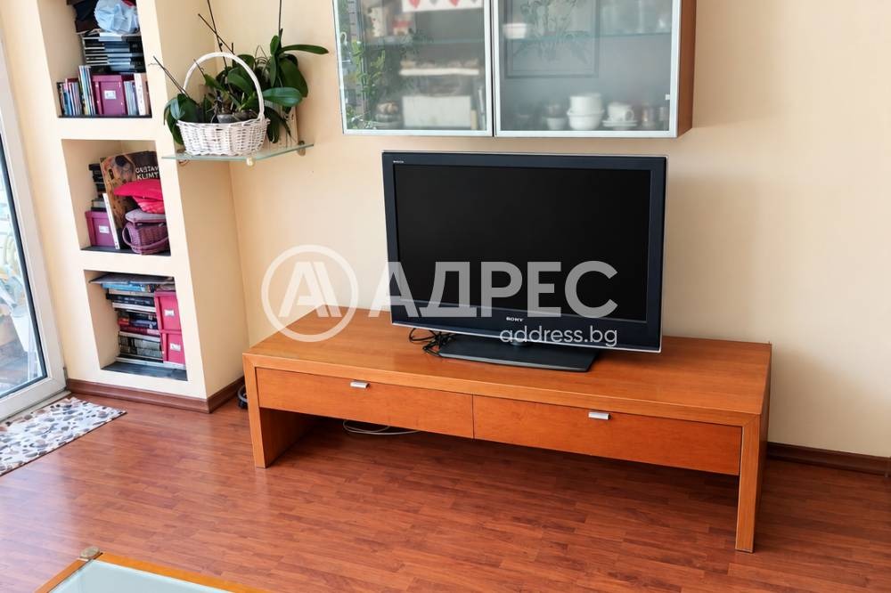������� ���������� | Imot.bg � ����������� 7