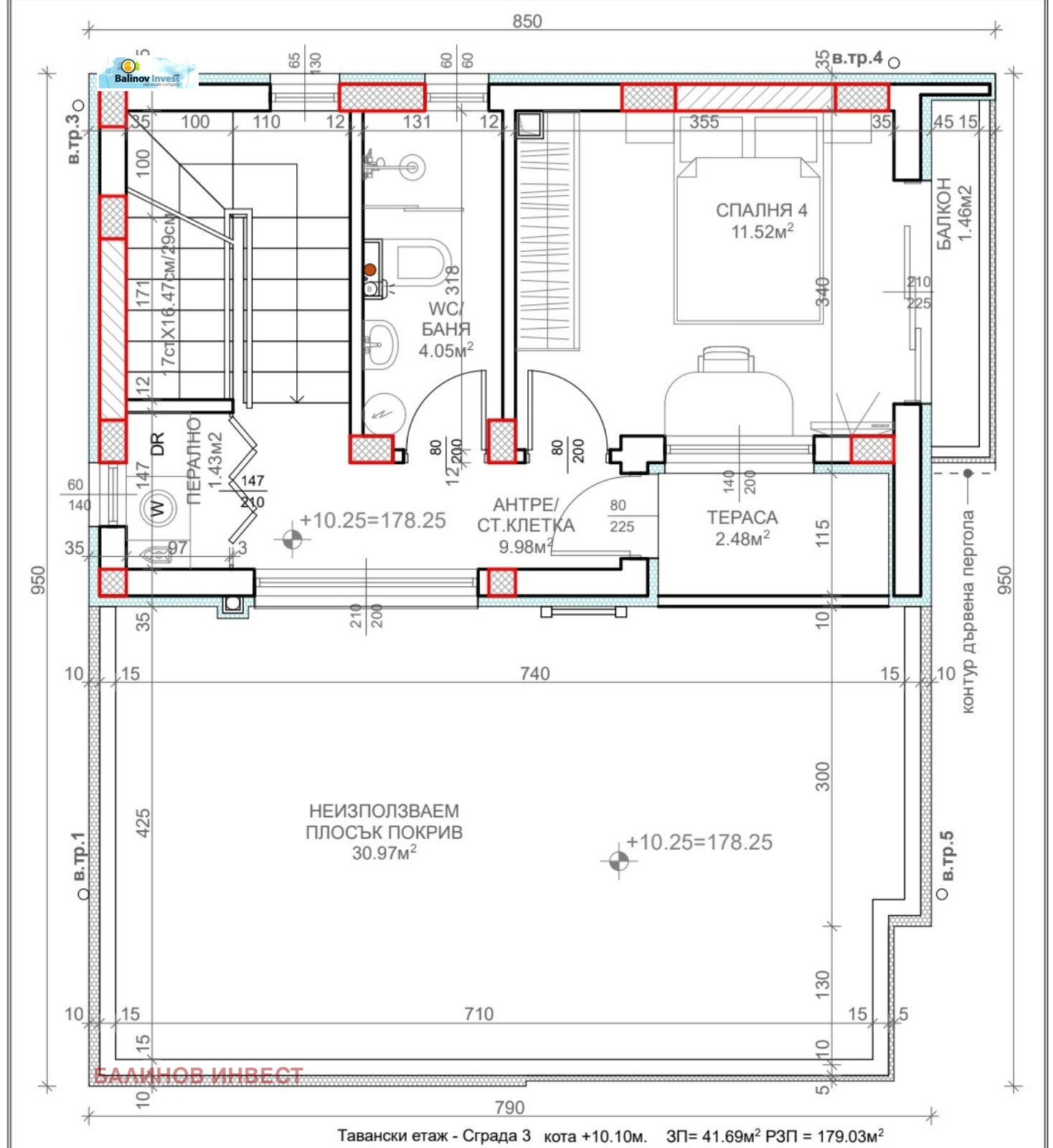������� ���� | Imot.bg � ����������� 11