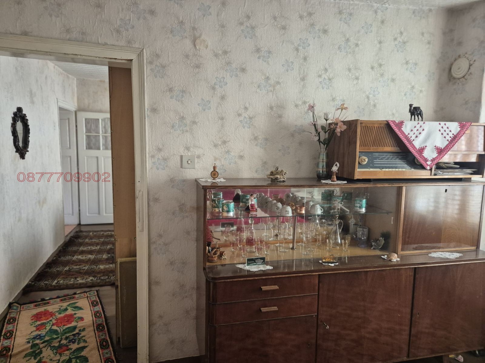 ������� ���� | Imot.bg � ����������� 12