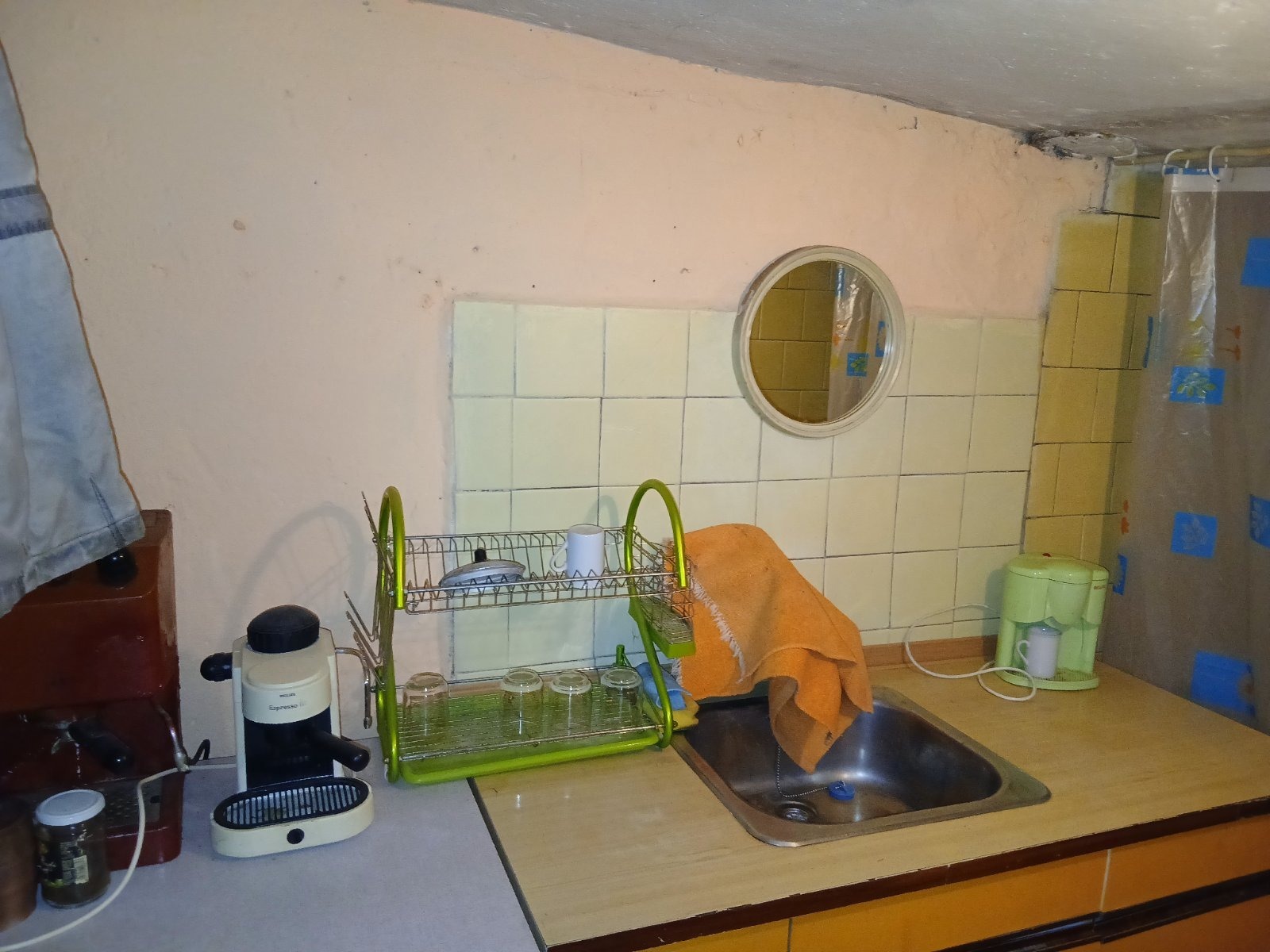 ������� ���� | Imot.bg � ����������� 10