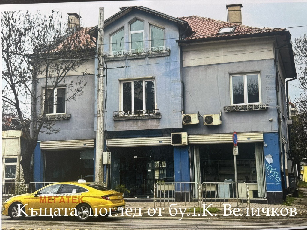 ������� ���� | Imot.bg � ����������� 1