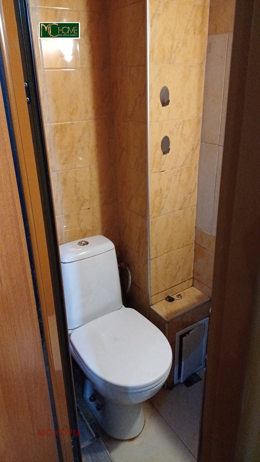 ������� ����� | Imot.bg � ����������� 6