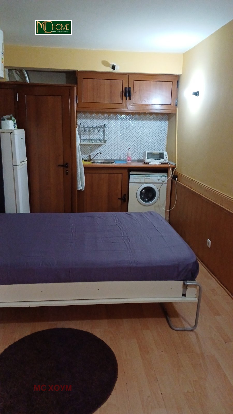 ������� ����� | Imot.bg � ����������� 5