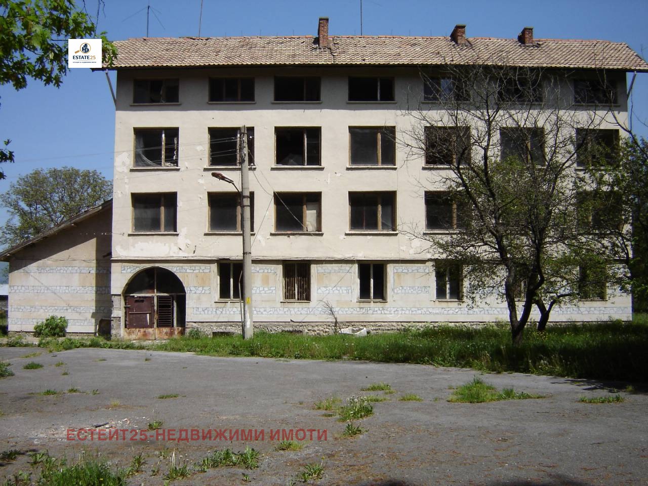 ������� ����. ��������� | Imot.bg � ����������� 2