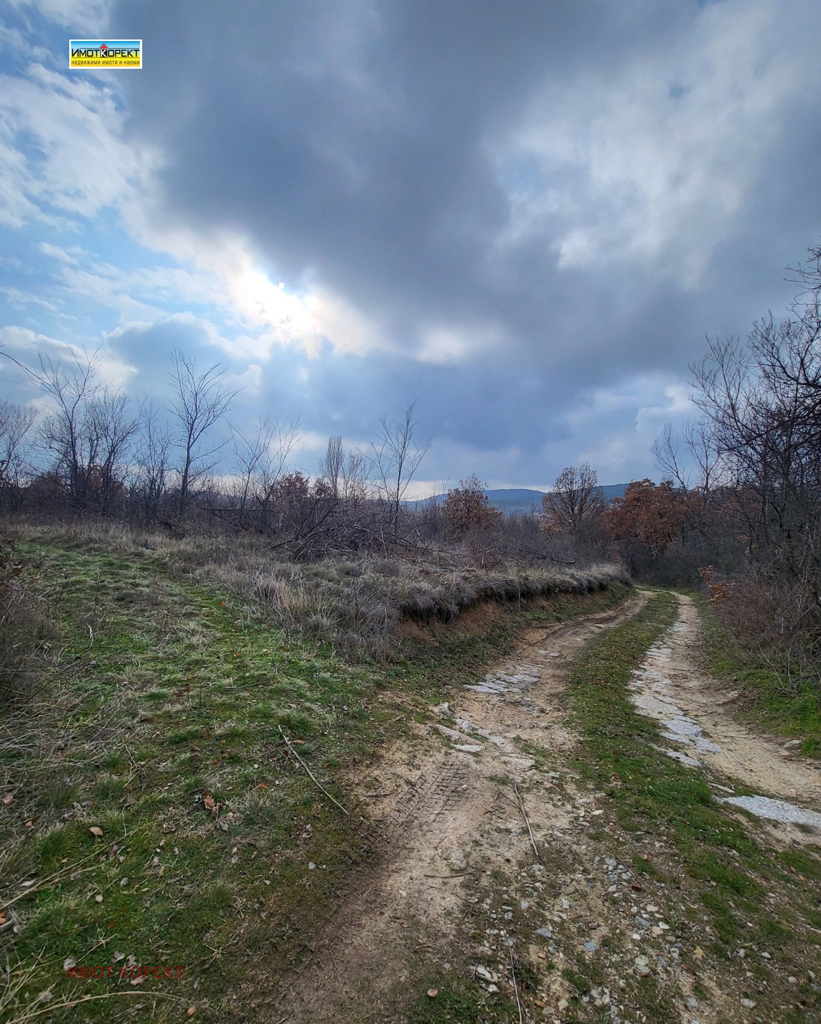 ������� ������ | Imot.bg � ����������� 5