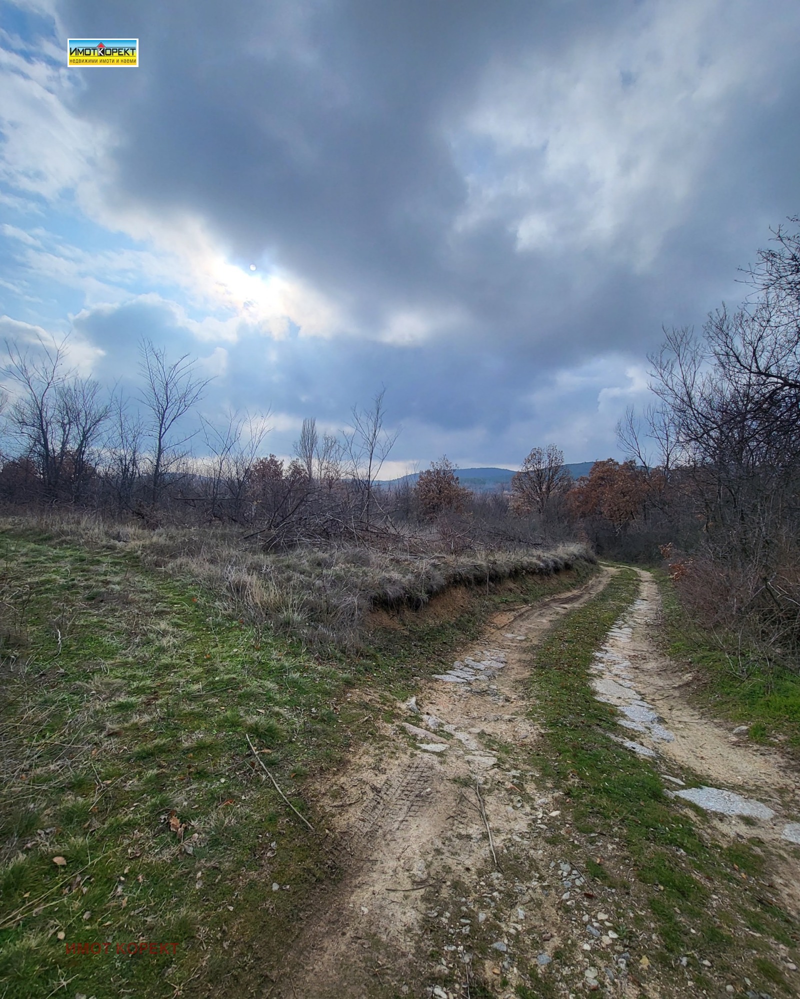 ������� ������ | Imot.bg � ����������� 4