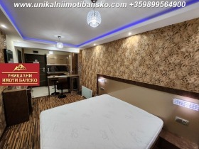 ������� 1-����� | Imot.bg � ����� ������ 2