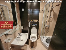 ������� 1-����� | Imot.bg � ����� ������ 9