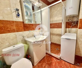 ������� 1-����� | Imot.bg � ����� ������ 7
