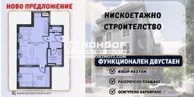 ����� ������� 2-�����,���� �������, ����� �����