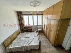  2- | Imot.bg    2