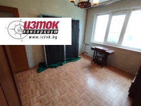 ������� 2-����� | Imot.bg � ����� ������ 7