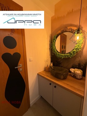 ������� 2-����� | Imot.bg � ����� ������ 11