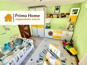 ������� 3-����� | Imot.bg � ����� ������ 8