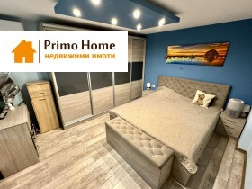 ������� 3-����� | Imot.bg � ����� ������ 7