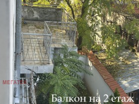 ������� ���� | Imot.bg � ����� ������ 12