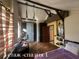 ������� ���� | Imot.bg � ����� ������ 16