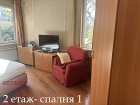 ������� ���� | Imot.bg � ����� ������ 10