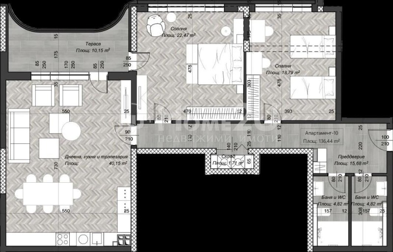 À vendre  2 chambres Sofia , Tsentar , 160 m² | 78142756