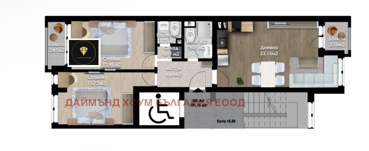 Продава 3-СТАЕН, гр. Пловдив, Южен, снимка 16 - Апартаменти - 55298773