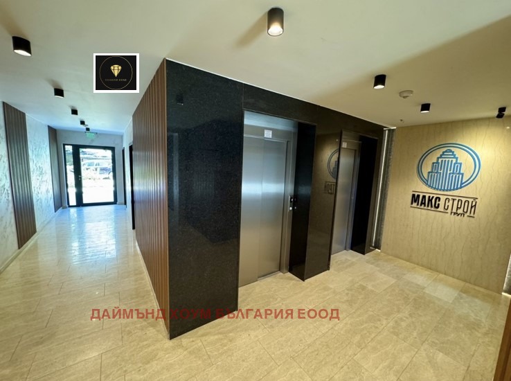 Продава 3-СТАЕН, гр. Пловдив, Южен, снимка 14 - Апартаменти - 55298773