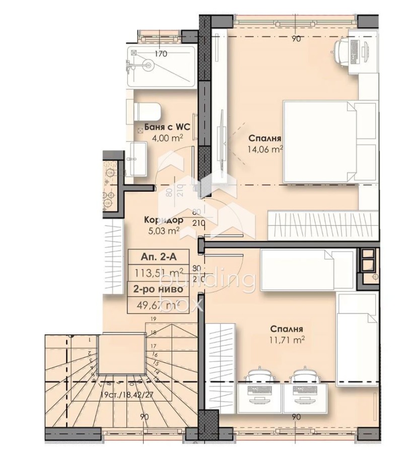 Eladó  3 hálószobás Sofia , Vrabnica 2 , 138 négyzetméter | 63554955 - kép [3]