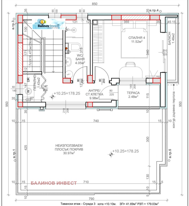 Til salgs  Hus Varna , m-t Salzitsa , 179 kvm | 94545492 - bilde [11]