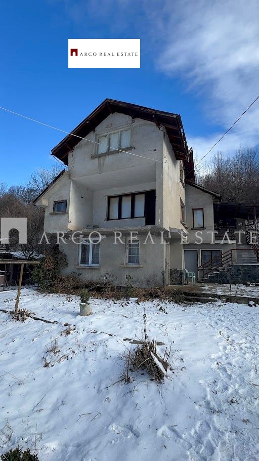 Продава КЪЩА, гр. Перник, Ралица