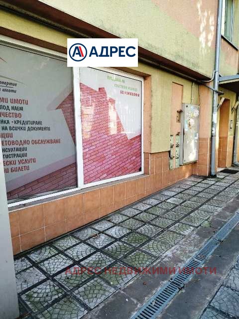 Продава МАГАЗИН, гр. Стара Загора, Аязмото, снимка 2 - Магазини - 52534167