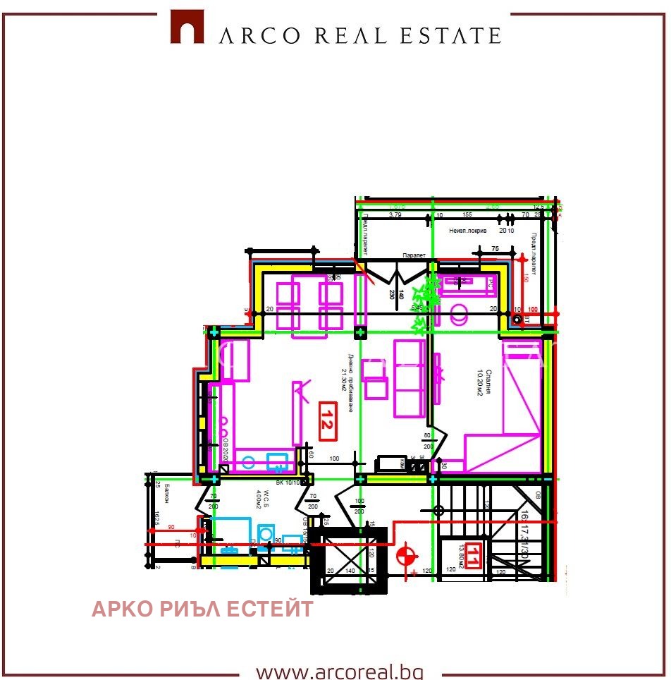 Продава 2-СТАЕН, гр. София, Сухата река, снимка 4 - Апартаменти - 54968733
