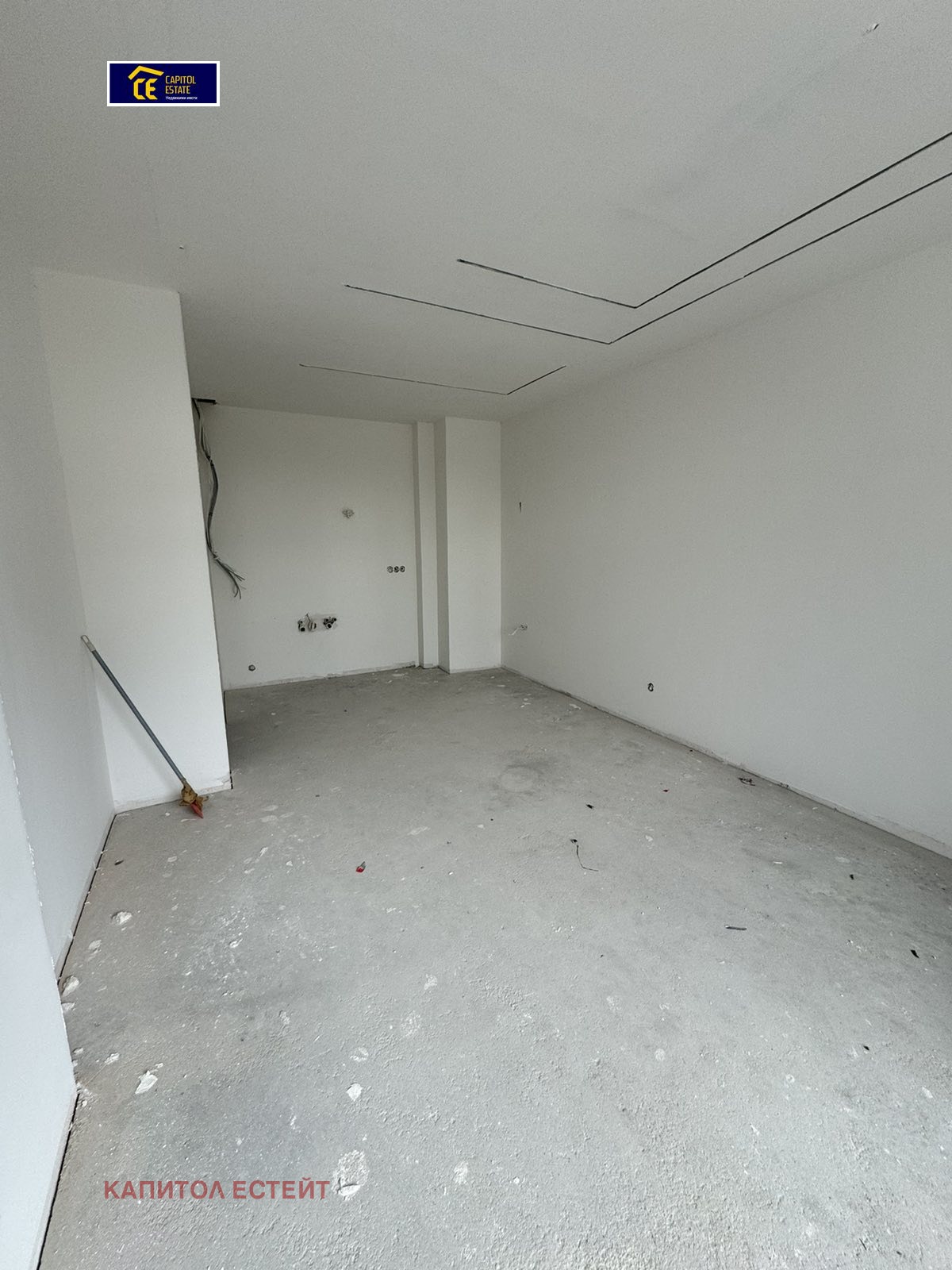 Продава 2-СТАЕН, гр. София, Дружба 1, снимка 6 - Апартаменти - 55643428