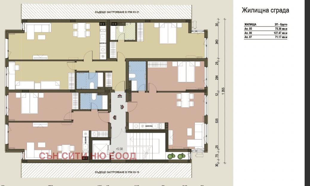 Продава 3-СТАЕН, гр. София, Център, снимка 2 - Апартаменти - 50284497