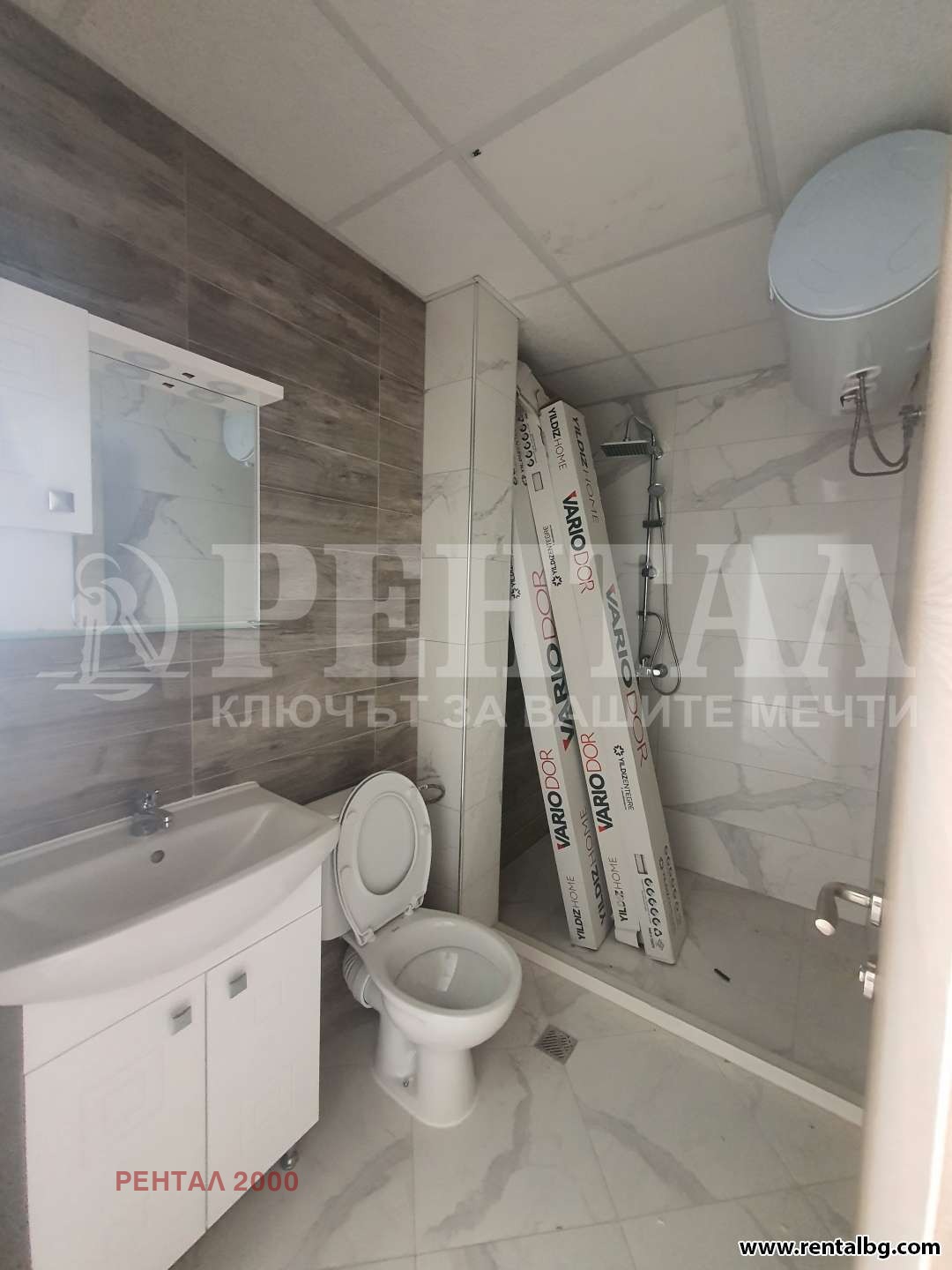 Продава 3-СТАЕН, гр. Пловдив, Остромила, снимка 10 - Апартаменти - 53259296