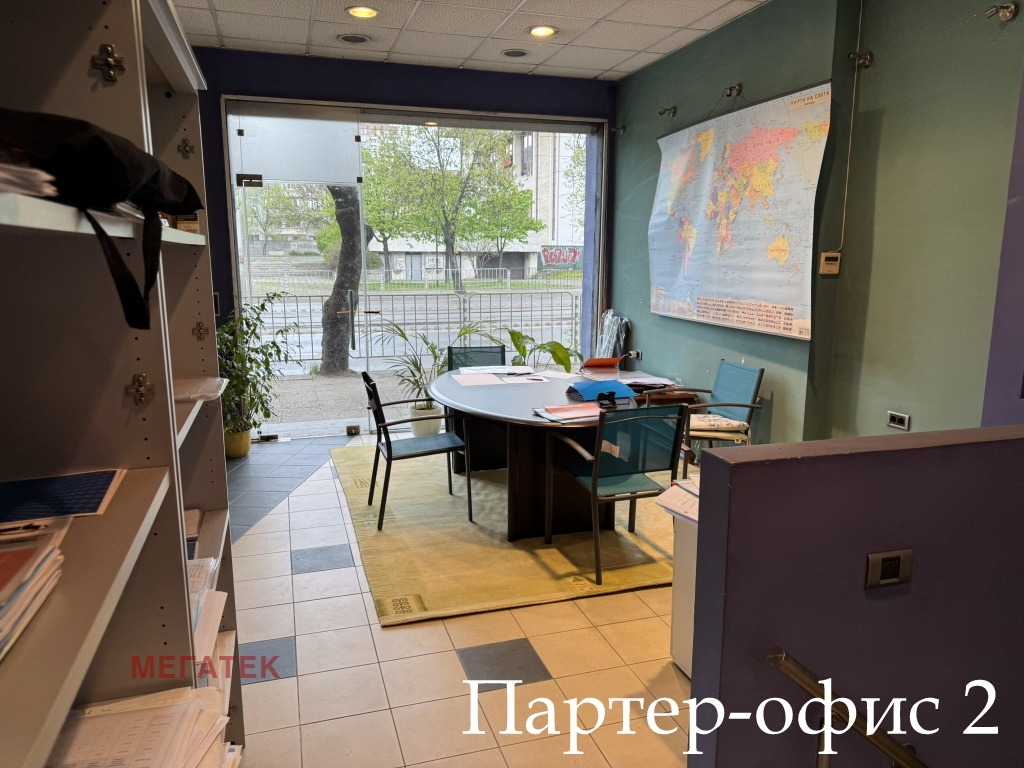 Продава КЪЩА, гр. София, Център, снимка 5 - Къщи - 54061846