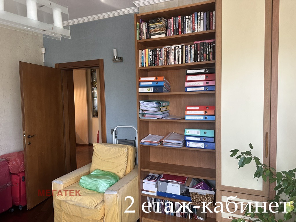 Продава КЪЩА, гр. София, Център, снимка 9 - Къщи - 54061846