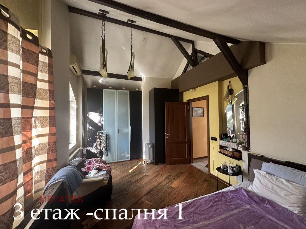 Продава КЪЩА, гр. София, Център, снимка 16 - Къщи - 54061846