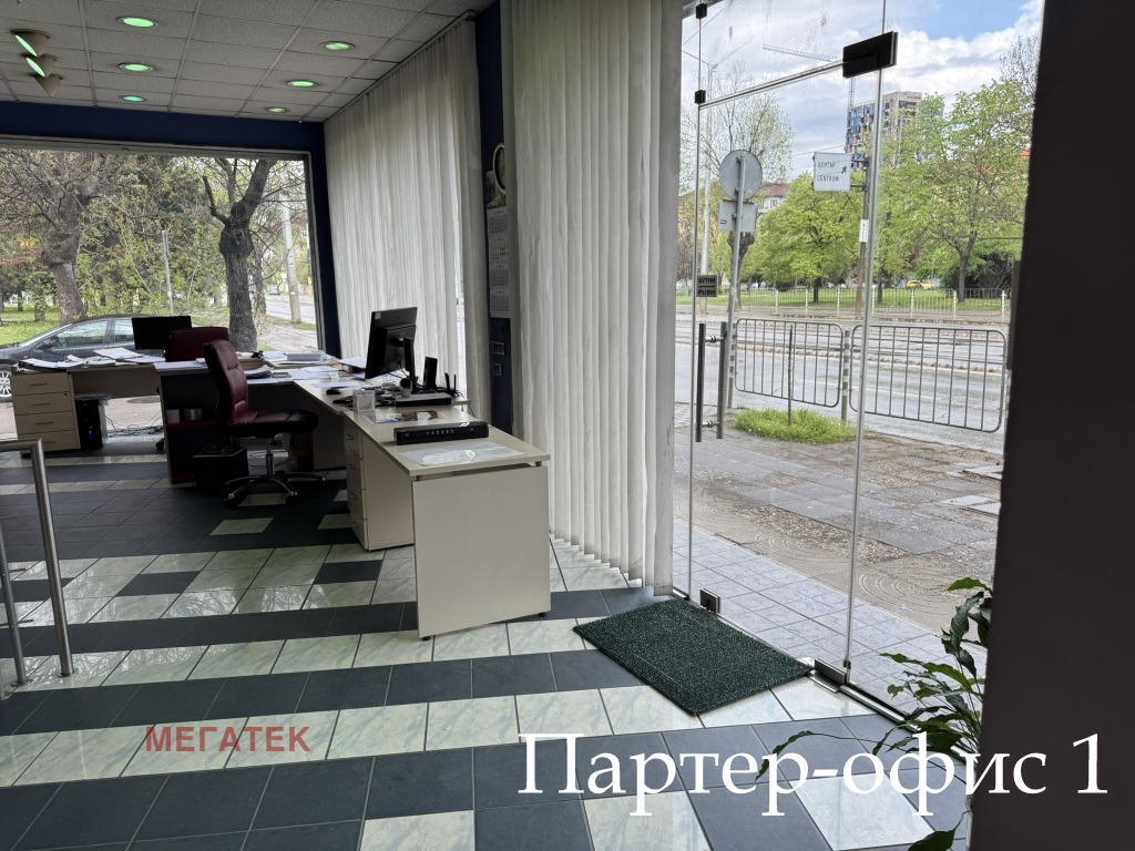 Продава КЪЩА, гр. София, Център, снимка 4 - Къщи - 54061846