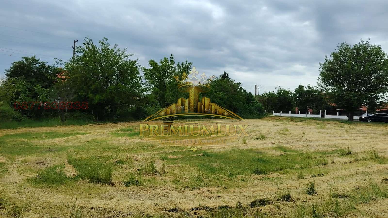Продава ПАРЦЕЛ, с. Хърлец, област Враца, снимка 3 - Парцели - 55091509