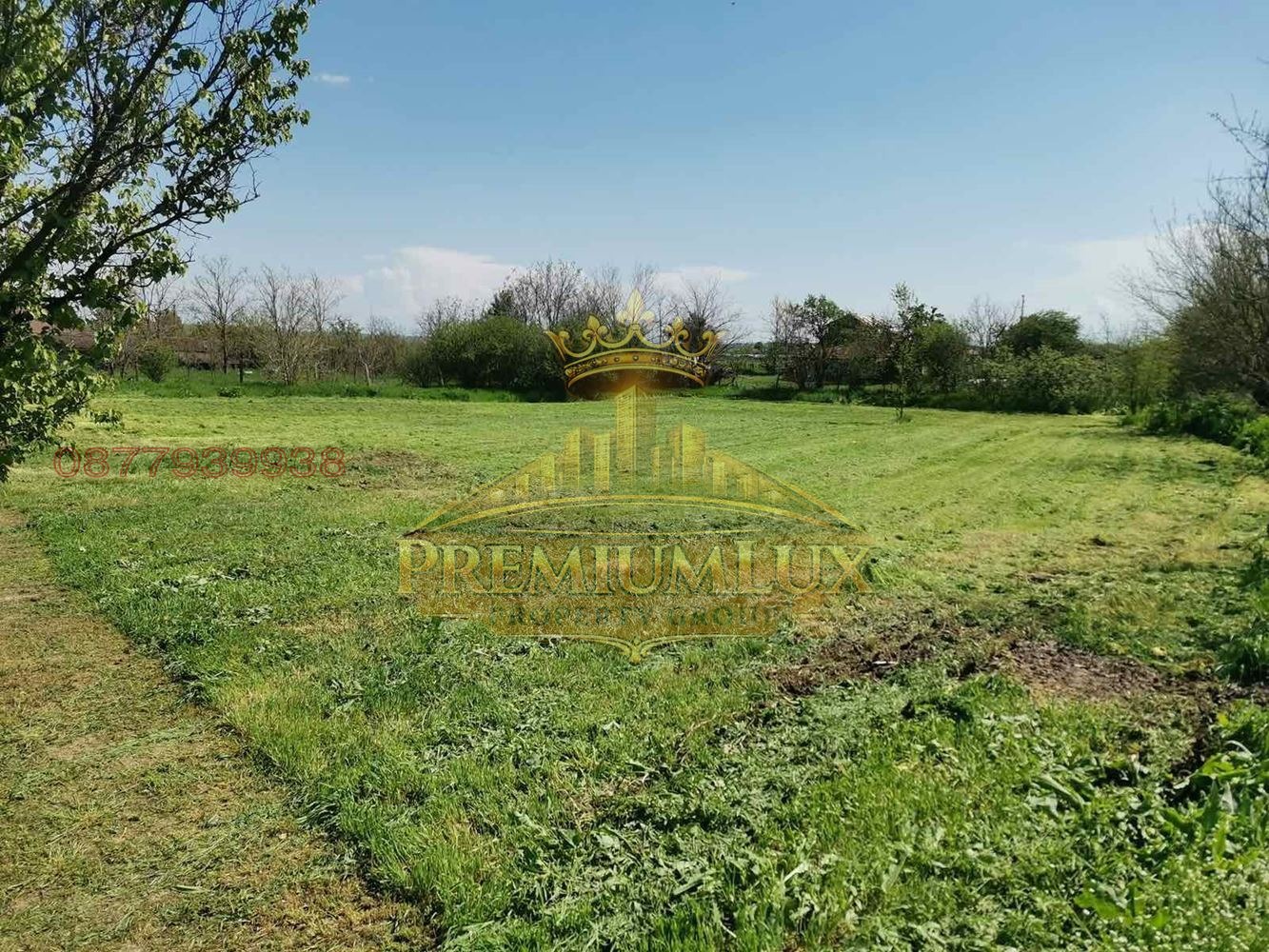Продава ПАРЦЕЛ, с. Хърлец, област Враца