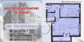 Продава 2-СТАЕН, гр. Пловдив, Кючук Париж, снимка 1