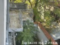 Продава КЪЩА, гр. София, Център, снимка 12