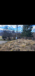 Продава ПАРЦЕЛ, област Габрово, с. Кръвеник • 13000 € • 66590518 — Holmes.bg