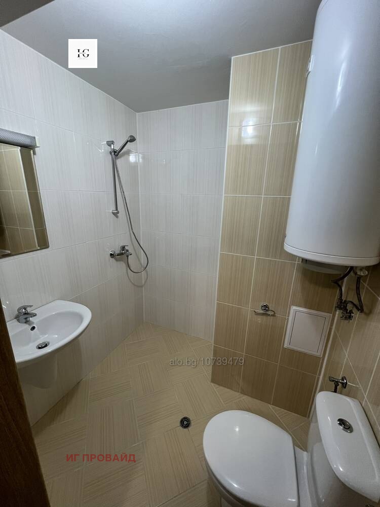 ������� 2-����� | Imot.bg � ����������� 7